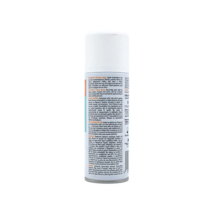 Medicair Cryoplex-T Freeze Spray 200ml