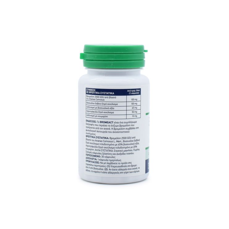 Doctor's Formulas Bromeact Formula 30 κάψουλες