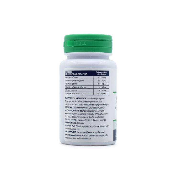 Doctor's Formulas Arthridol 60 tabs