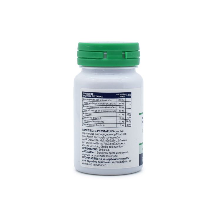 Doctor's Formulas Prostaplus 30 ταμπλέτες