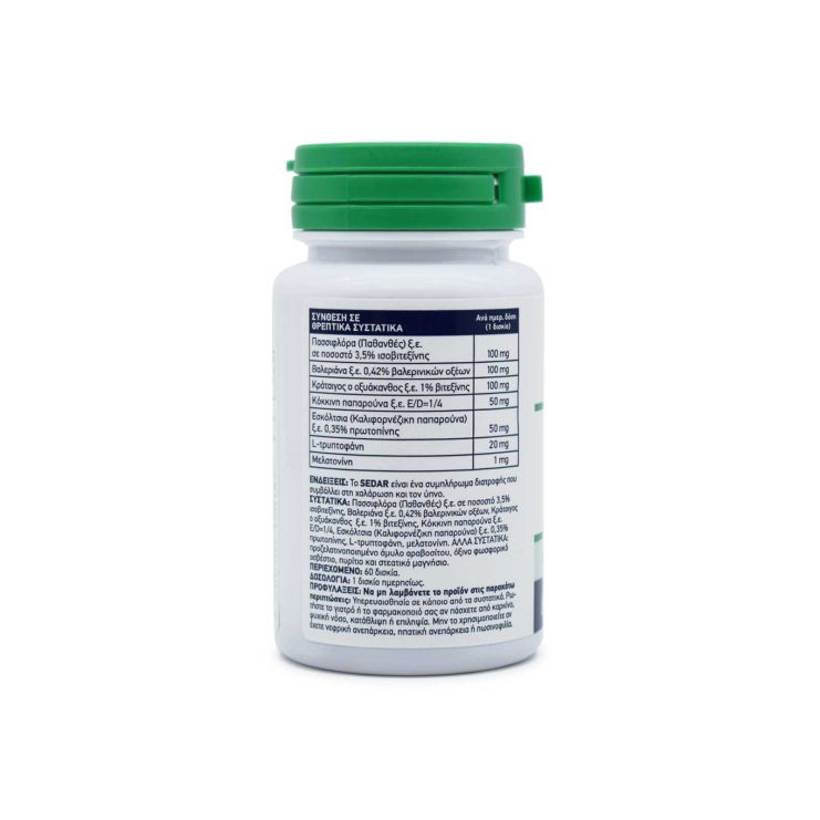 Doctor's Formulas Sedar Συμπλήρωμα για τον Ύπνο 60 ταμπλέτες