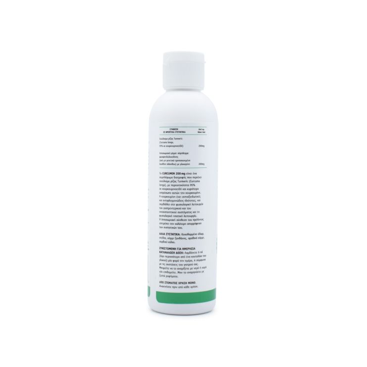 Doctor's Formulas Curcumin 200mg 180ml