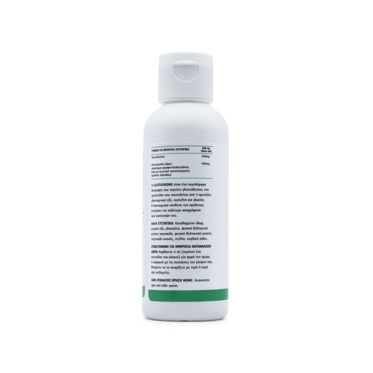 Doctor's Formulas Glutathione 450mg 120ml