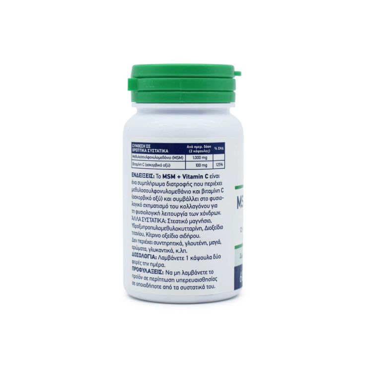 Doctor's Formulas Msm + Vitamin C 60 κάψουλες