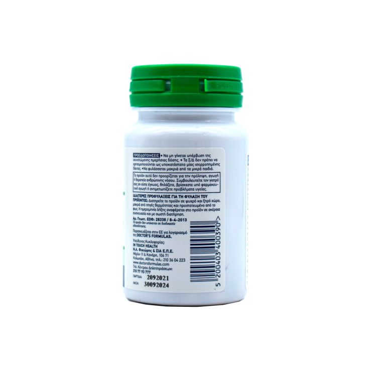 Doctor's Formulas Xolon 30 κάψουλες