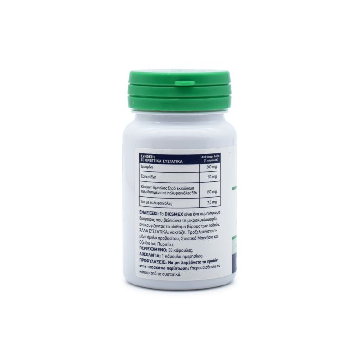 Doctor's Formulas Diosmex 30 κάψουλες