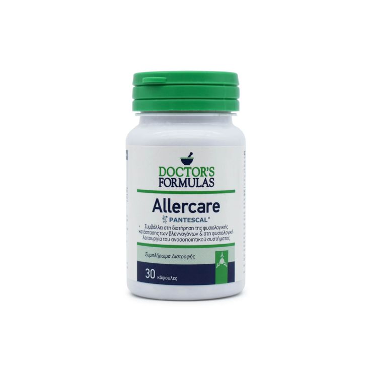 Doctor's Formulas Allercare 30 κάψουλες