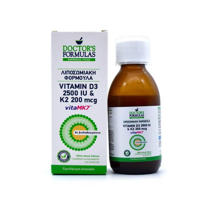 Doctor's Formulas Vitamin D3 2500iu & K2 200mcg 150ml