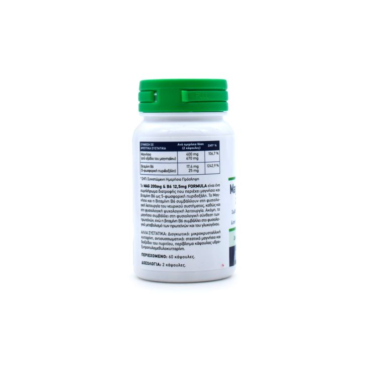 Doctor's Formulas Mag 200mg & B6 12.5mg 60 κάψουλες