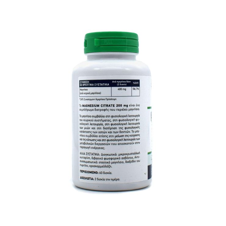 Doctor's Formulas Magnesium Citrate 200mg 60 ταμπλέτες