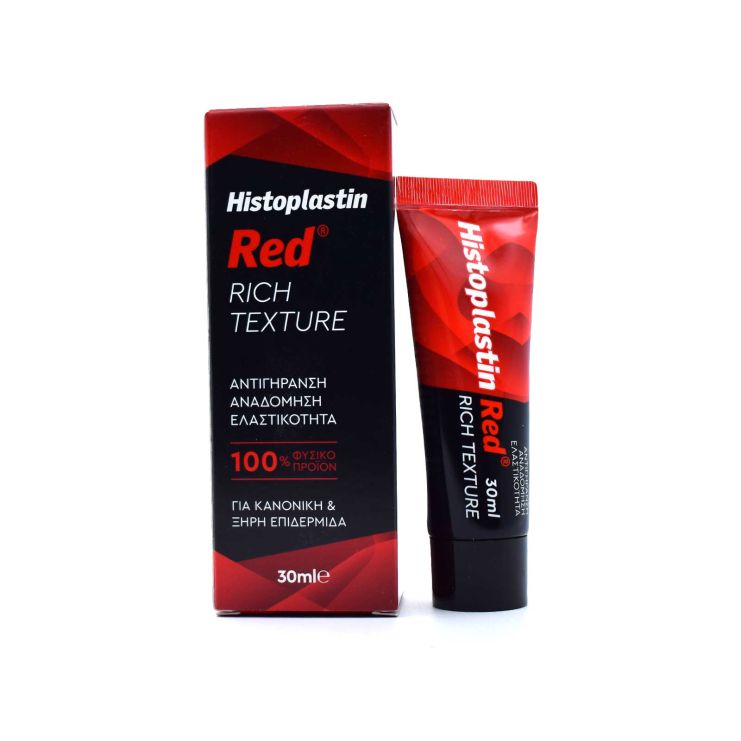 Heremco Histoplastin Red Πλούσιας Υφής Αντιγηραντική & Αναπλαστική Κρέμα Προσώπου 30ml