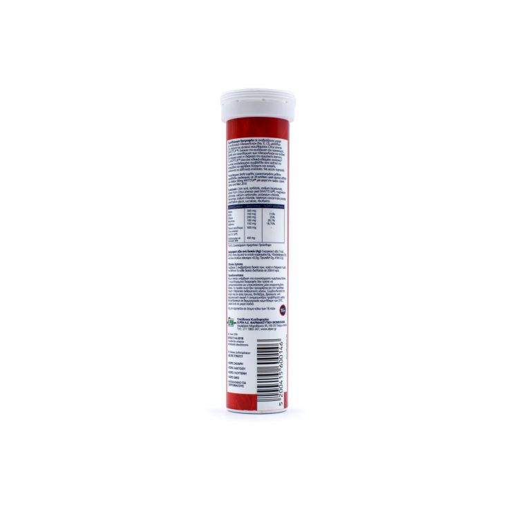 Elpen Almora Plus Sport με Γεύση Πορτοκάλι 20 αναβράζοντα δισκία