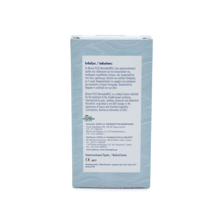 Elpen Almora Plus Normobowell Σύνδρομο Ευερέθιστου Εντέρου 30 ταμπλέτες