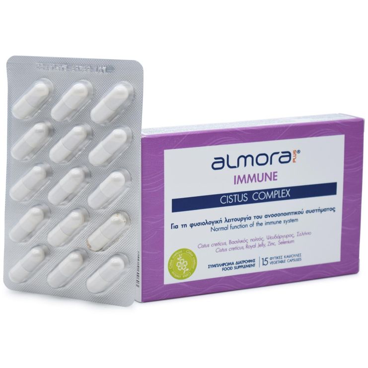 Elpen Almora Immune Cistus Complex 15 φυτικές κάψουλες