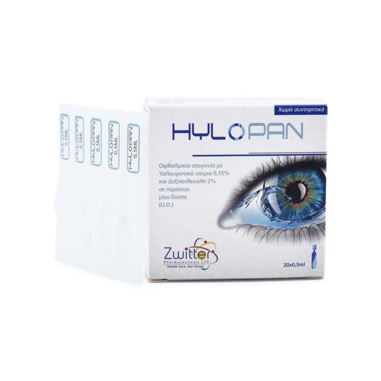 Zwitter Hylopan Οφθαλμικές Σταγόνες 20x0.5ml