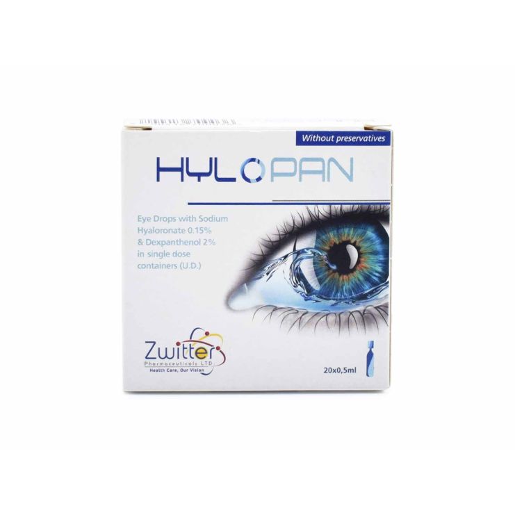 Zwitter Hylopan Οφθαλμικές Σταγόνες 20x0.5ml