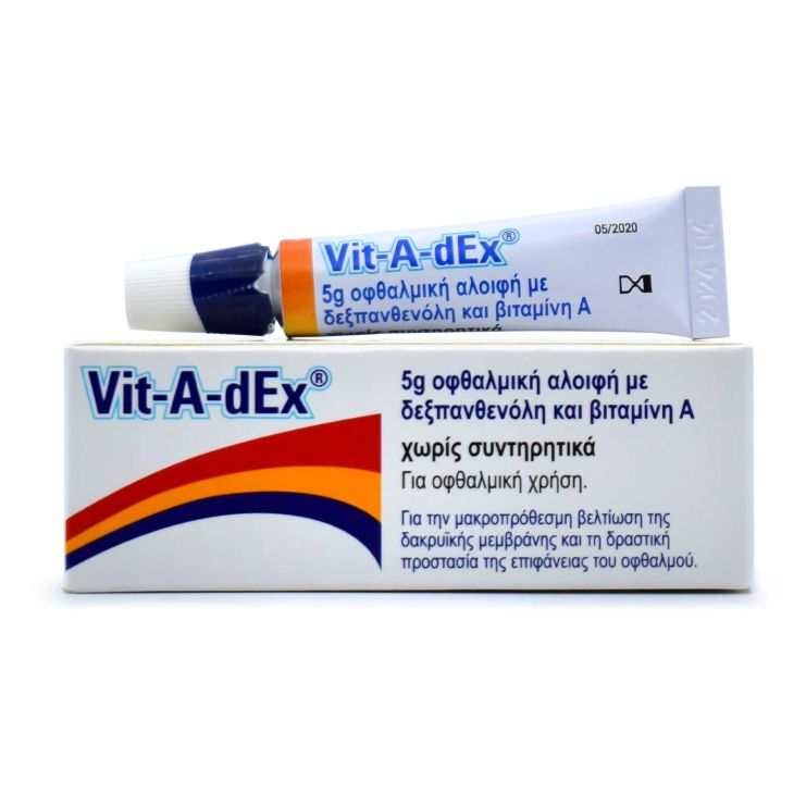 Zwitter Vit-A-dEx Οφθαλμική Αλοιφή 5gr