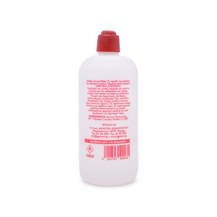 Ag Αλκοολούχος Λοσιόν 70° 300ml