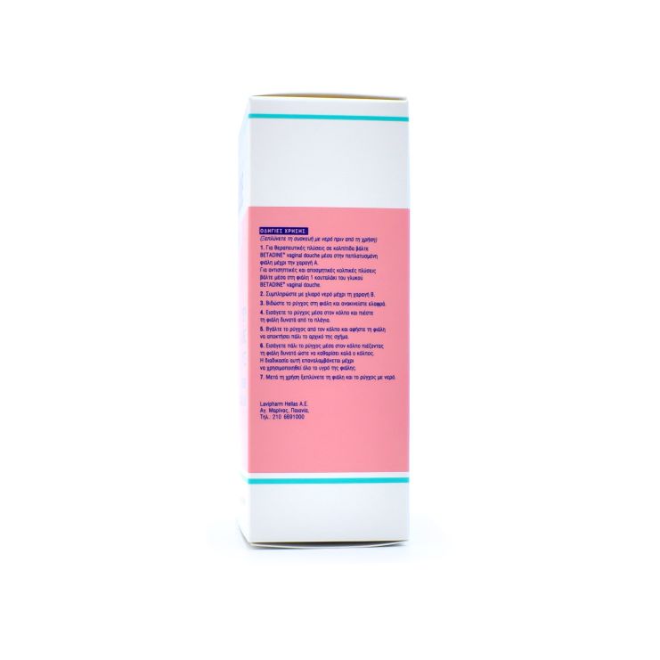 Lavipharm Betadine Vaginal Douche Συσκευή για Κολπικές Πλύσεις