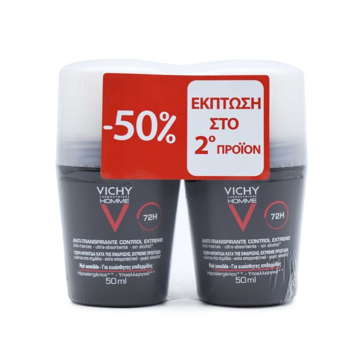 Vichy Homme Deodorant Anti-Transpirant Roll-On Αποσμητικό Για Έντονη Εφίδρωση 72h 2x50ml