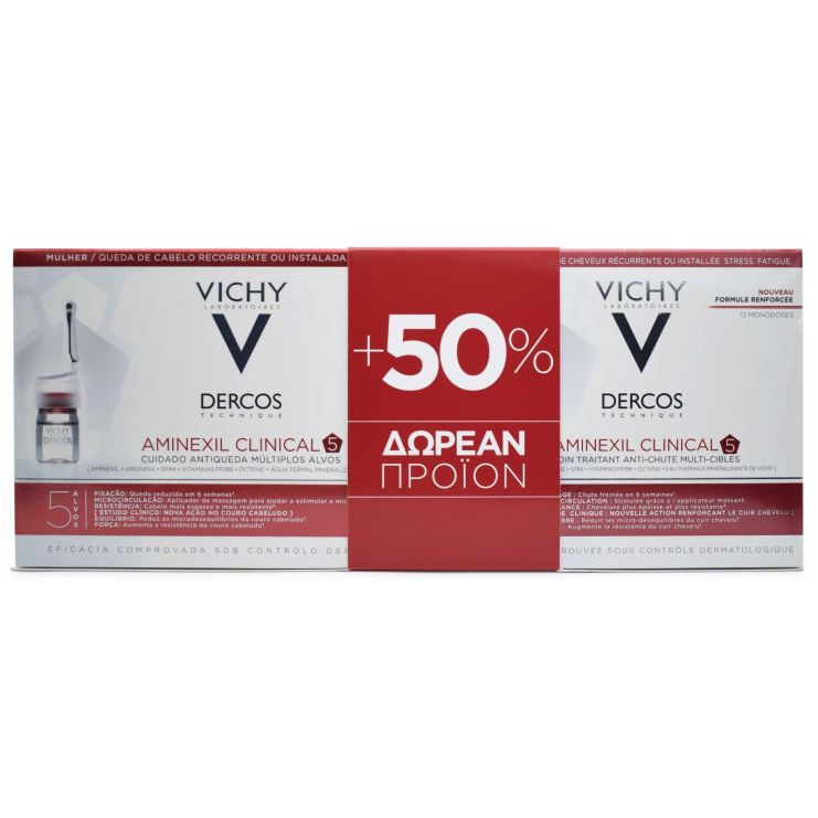 Vichy Dercos Aminexil Clinical 5 Αντιμετώπιση της Τριχόπτωσης για Γυναίκες 33 x 6ml