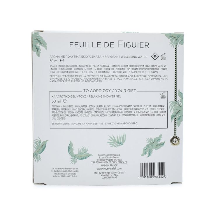 Roger & Gallet Christmas Set Feuille de Figuier Eau Fraiche 50ml & Shower Gel 50ml