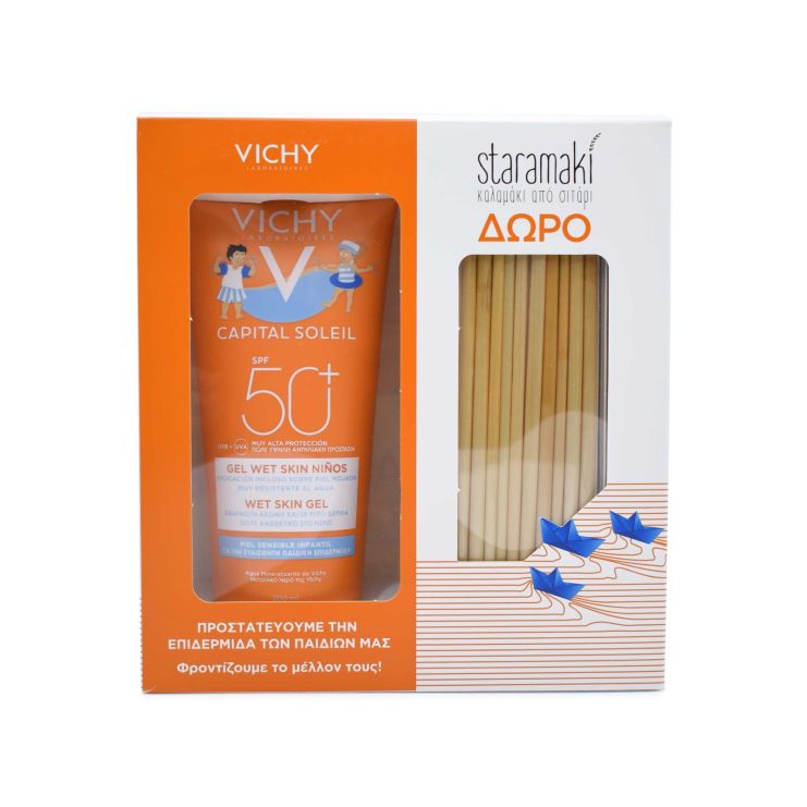 Vichy Capital Soleil Παιδικό Αντηλιακό Wet Skin Gel SPF50+ 200ml & Δώρο Staramaki Καλαμάκια από Σιτάρι