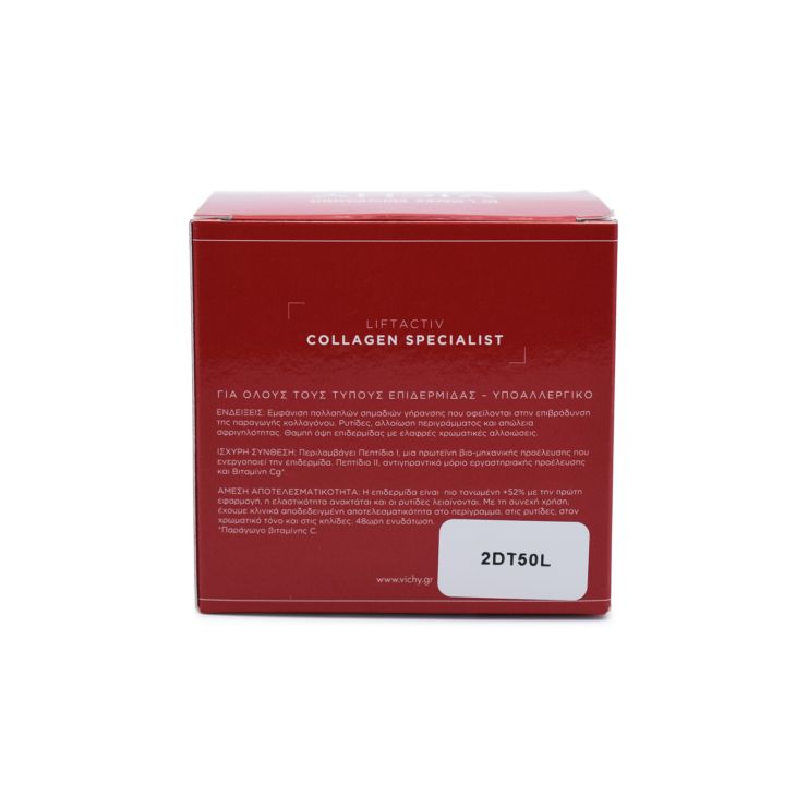 Vichy Liftactiv Collagen Specialist Κρέμα Προσώπου 50ml & Liftactiv Specialist Peptide-C για Γέμισμα Ρυτίδων 1.8ml
