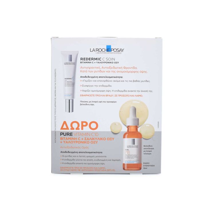 La Roche Posay Redermic C Anti-Wrinkle Firming Moisturizing Filler 40ml & Pure Vitamin C10 Oxidant Serum 10ml