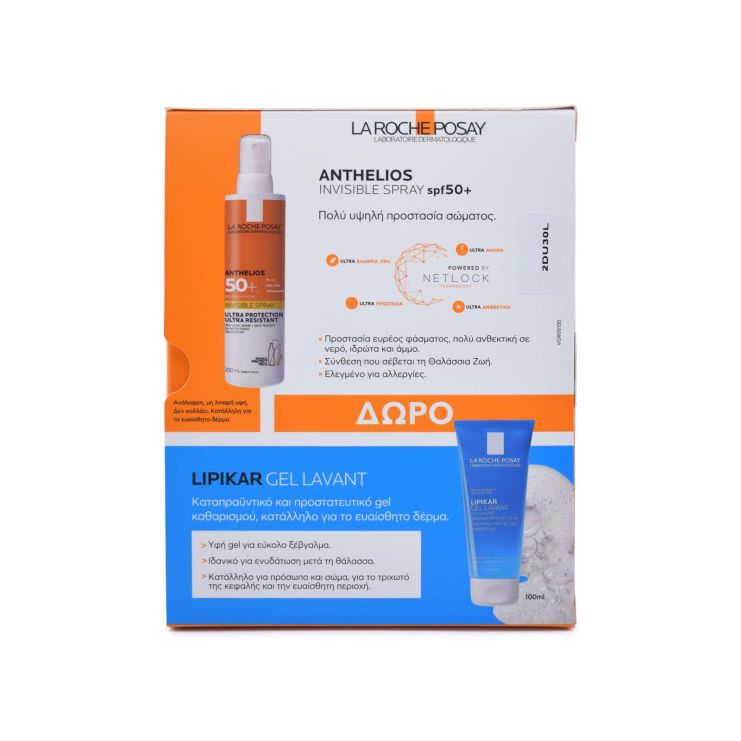 LR Anthelios Body Invisible Spray SPF50+ 250ml PR(+ Lipicar Gel Lavant 100ml)