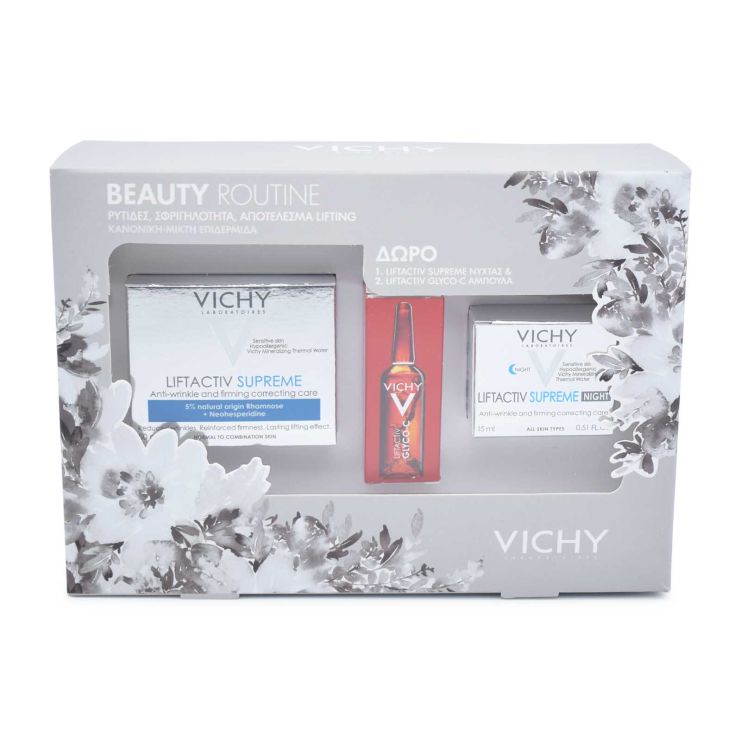 Vichy Beaute Routine Liftactiv Supreme Cream Normal To Mixed Skin 50ml & Liftactiv Supreme Night 15ml & Liftactive Clyco-c 2ml