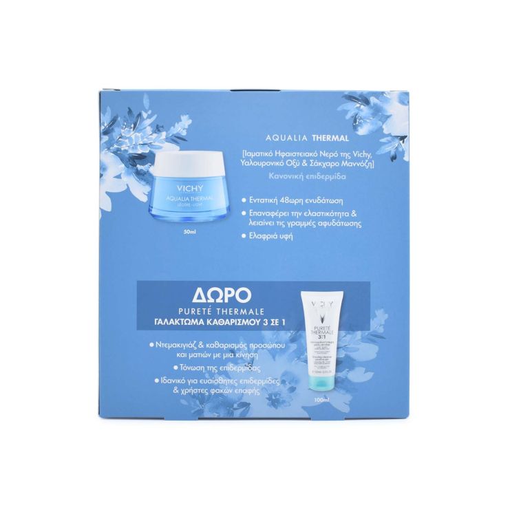 Vichy Beauty Routine Aqualia Thermal Light Rehydrating Cream 50ml & Purete Thermale 3 in 1 100ml