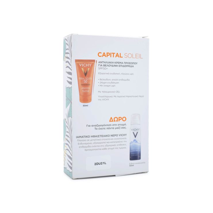 Vichy Ideal Soleil Velvet Αντηλιακή Κρέμα για Βελούδινη Επιδερμίδα SPF50+ 50ml & Eau Thermal Mineral Water 50ml