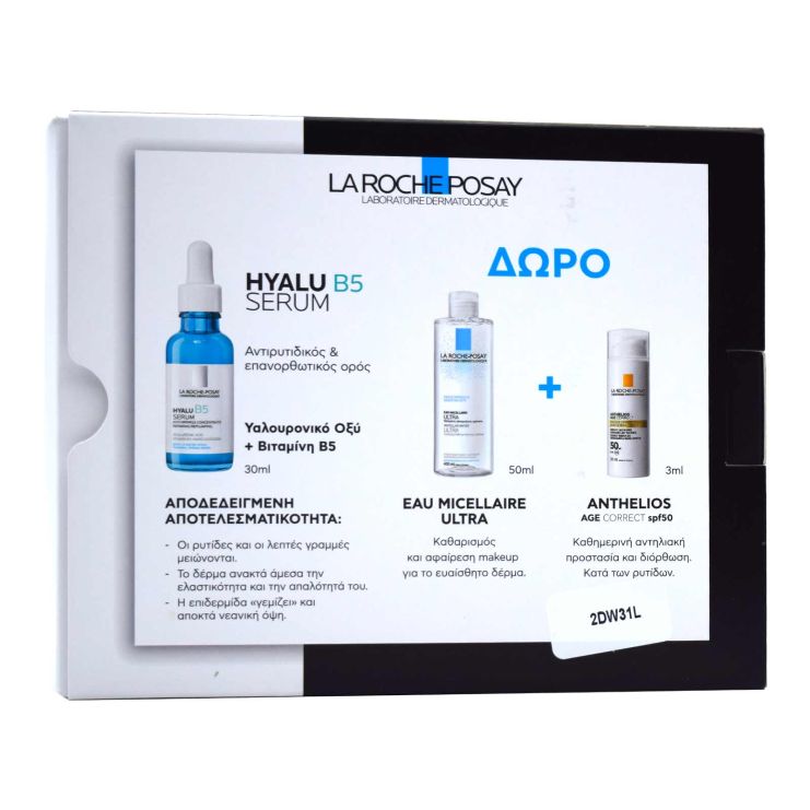 La Roche Posay Hyalu B5 Serum 30ml & Micellar Water Ultra 50ml & Anthelios Age Correct SPF50 3ml