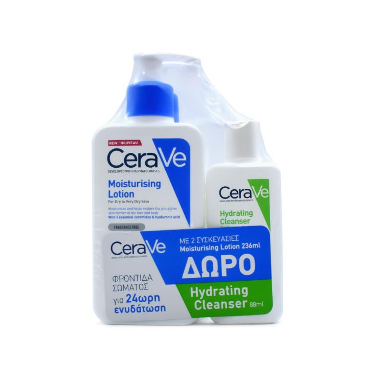 CeraVe Moisturizing Lotion 2 x 236ml & Hydrating Cleanser 88ml