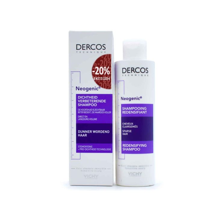 Vichy Dercos Neogenic Σαμπουάν για Πύκνωση Μαλλιών 200ml
