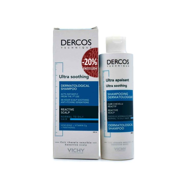 Vichy Dercos Ultra-Soothing Sulfate Free Σαμπουάν για Ευαίσθητο Τριχωτό Λιπαρά & Κανονικά Μαλλιά 200ml