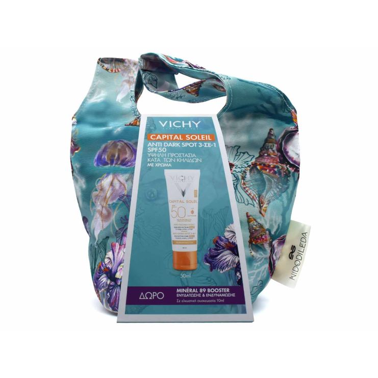 Vichy Capital Soleil Anti-Dark Spot 3in1 Tinted SPF50+ 50ml & Mineral 89 Booster 10ml & Νεσεσέρ