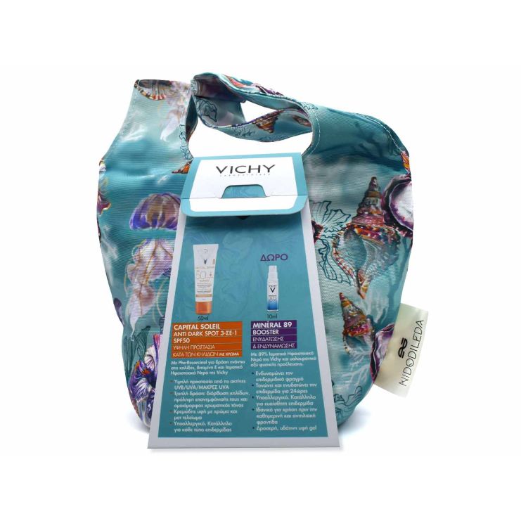 Vichy Capital Soleil Anti-Dark Spot 3in1 Tinted SPF50+ 50ml & Mineral 89 Booster 10ml & Νεσεσέρ