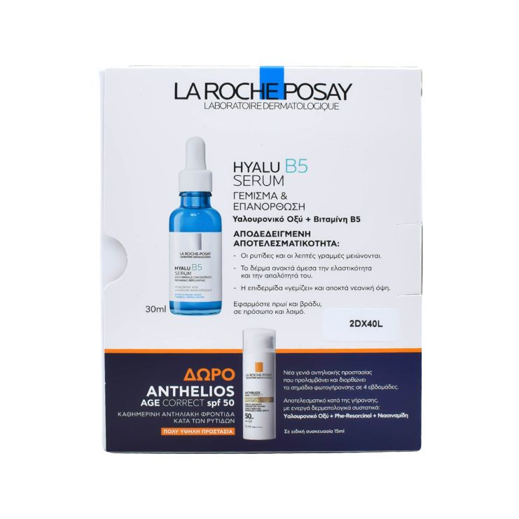 La Roche Posay Hyalu B5 Serum 30ml & Anthelios Age Correct SPF50+ 15ml