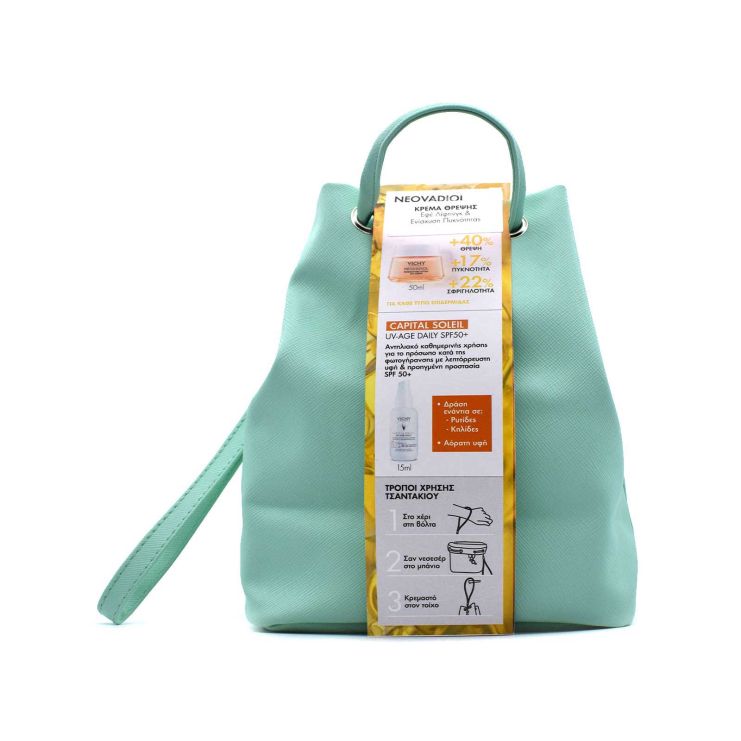 Vichy Neovadiol Redensifying Lifting Αντιγηραντική Κρέμα Ημέρας 50ml & Αντηλιακό Προσώπου κατά της Φωτογήρανσης Capital Soleil UV-Age Daily Face Fluid SPF50+ 15ml & Τσαντάκι Ανοικτό Πράσινο