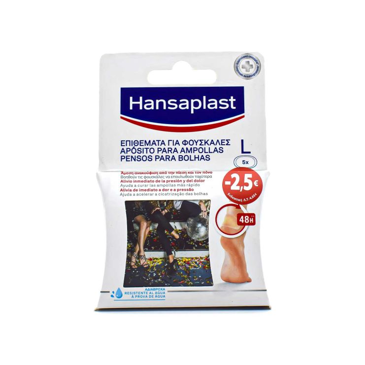 Hansaplast Blister Plaster για τις φουσκάλες Large 6 τμχ