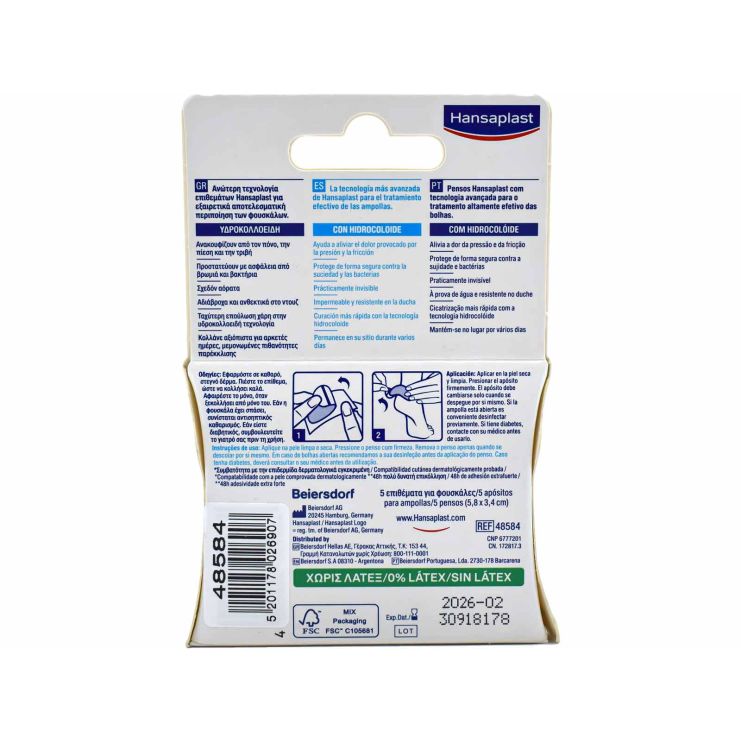 Hansaplast Blister Plaster για τις φουσκάλες Large 6 τμχ