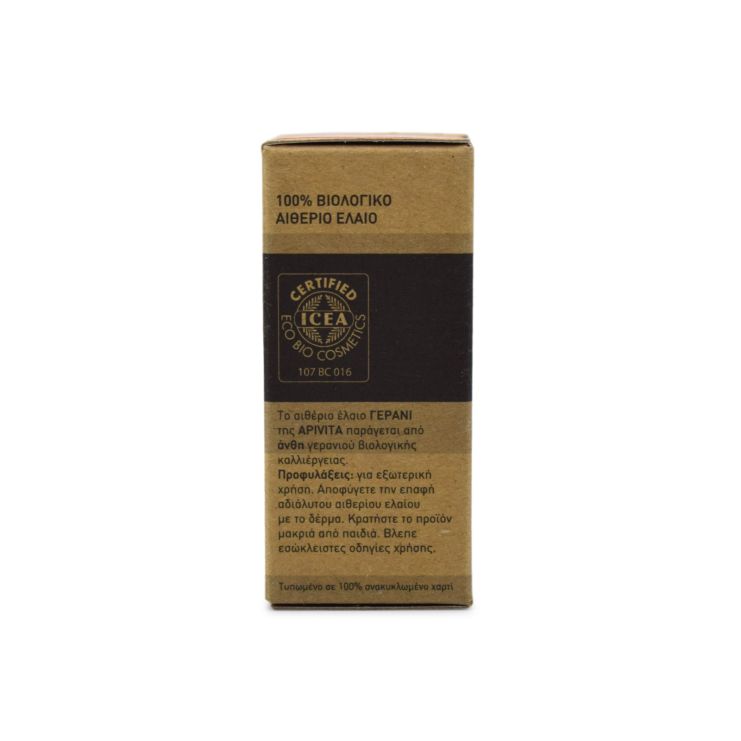 Apivita Essential Oil Γεράνι 5ml
