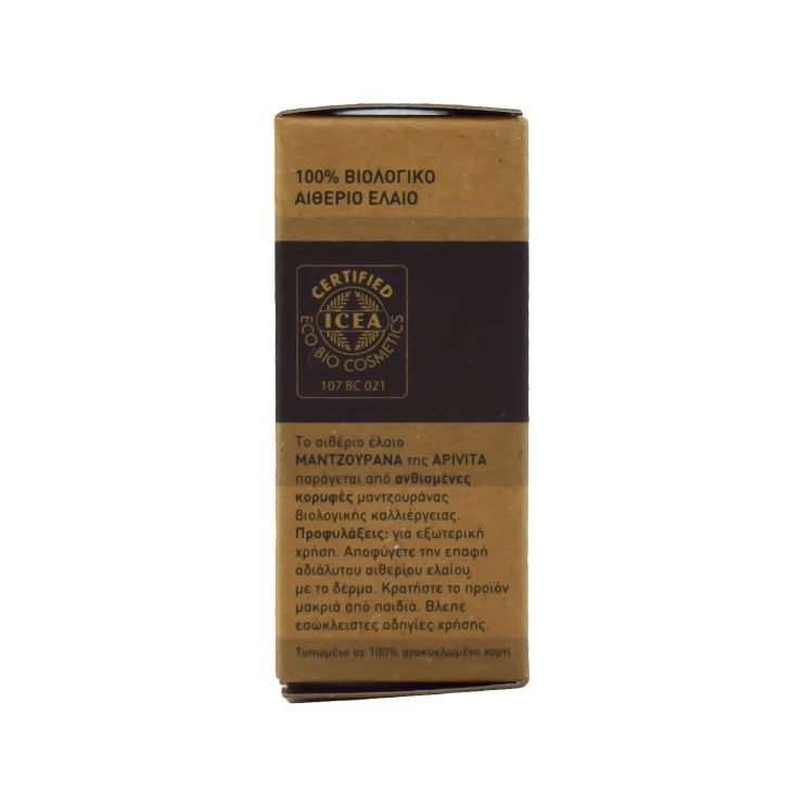 Apivita Essential Oil Αιθέριο Έλαιο Ματζουράνα 5ml