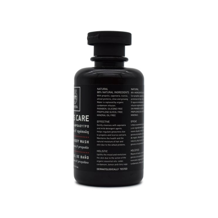 Apivita Men's Care Ανδρικό Σαμπουάν/Αφρόλουτρο με Κάρδαμο & Πρόπολη 250ml