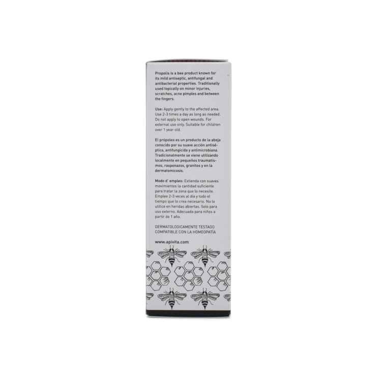 Apivita Herbal Cream Κρέμα με Πρόπολη 40ml