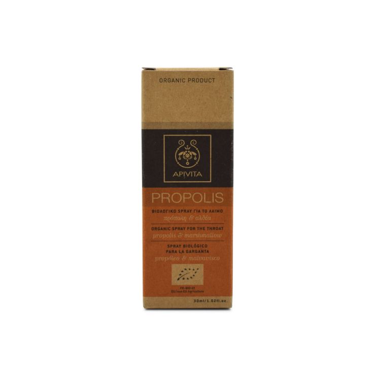 Apivita Propolis Βιολογικό Spray με Αλθέα & Πρόπολη για το Λαιμό 30ml