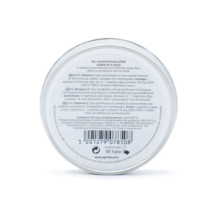 Apivita Pastilles με Θυμάρι και Μέλι 45gr