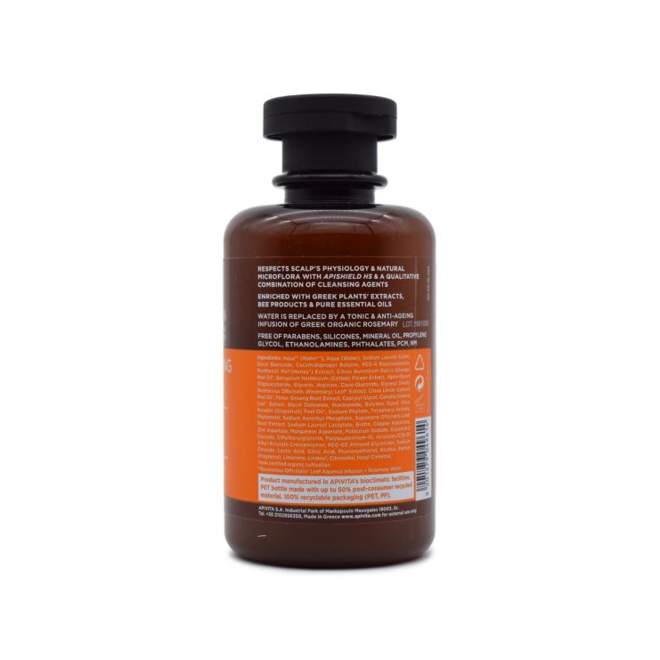 Apivita Shine & Revitalizing Σαμπουάν Λάμψης & Αναζωογόνησης με Πορτοκάλι & Μέλι 250ml